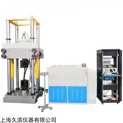 微機控制電液伺服疲勞試驗機