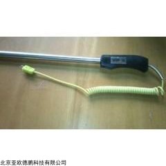 DP10467  插入式测温计/测温仪