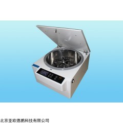DP10470  低速台式自动平衡离心机