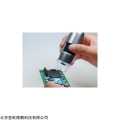 DP10473  手持式数码显微镜