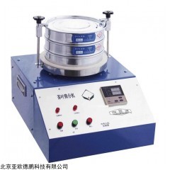 DP10491  茶叶筛分机