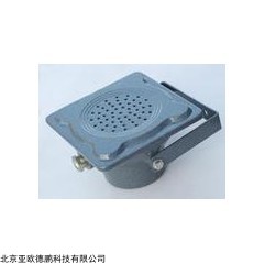 DP10523  防爆壁挂音箱
