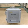 HJY-350C （上海久尹科技）CCEP環(huán)保認(rèn)證煙氣水分儀