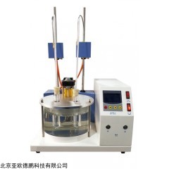 DP30692 结晶点测定仪