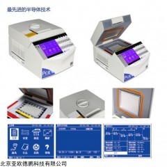 DP10528  普通型PCR仪