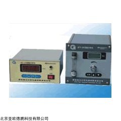 DP10530  氧量分析仪