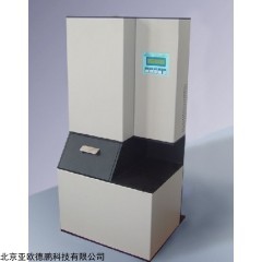 DP10546  雾度测定仪
