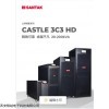 3C10KS/3C15KS/3C20KS 山特UPS电源维修10K20K30K15KVA不间断电源