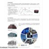 3C330KS/3C340KS 山特UPS电源项目报备30K40K不间断电源
