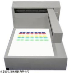 DP10563  全自动定量喷雾系统