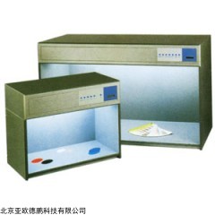 DP10569 标准光源箱