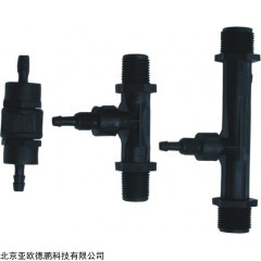 DP10575  射流器
