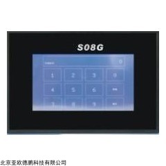 DP10577  发电机组控制器