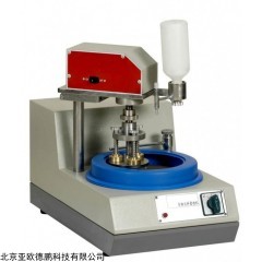 DP10583  单盘双速金相试样磨抛机