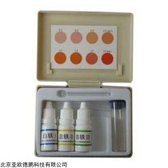 DP10584  铁测试盒/铁离子检测盒
