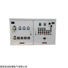 BXPK制冷型正壓防爆電氣控制柜 化工行業(yè)防爆正壓柜生產非標定制