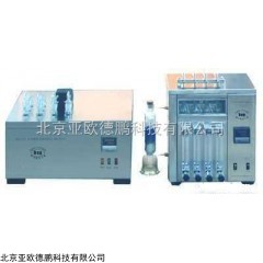 DP10592  石油蜡含油量测定仪/石油蜡含油量测定器