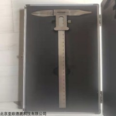 DP-MI 人体测量直角规/直脚规 形态面宽 鼻宽