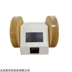 MHY-C7  脆碎度测试仪