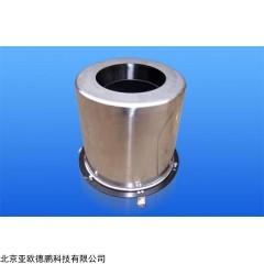 DP10618  蒸发传感器