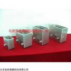 DP10628  微型超声波清洗机