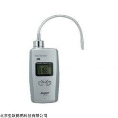 DP10662  手持式乙胺检测仪/便携式乙胺检测仪/泵吸式乙胺检测