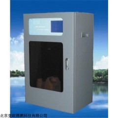 DP10664  高锰酸盐指数在线分析仪/高氯在线COD分析仪