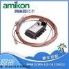 PR6423/014-040 C0N021 前置器 傳感器現(xiàn)貨阿米控