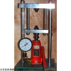 DP10674  点荷载试验仪