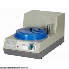 DP10582  单盘双速金相试样磨抛机