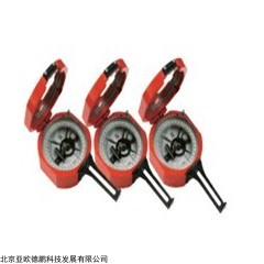 DP10659  袖珍罗盘/袖珍罗盘仪/罗盘仪