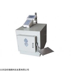 DP10663  便携式智能快灰仪/便携式煤灰分测定仪