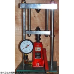 DP10674  点荷载试验仪