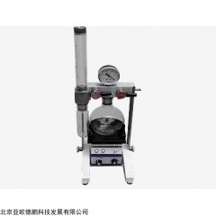 DP10681  热真空全脱分析仪/热真空蒸馏脱气器