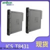 ICS TRIPLEX T8850 现货模块