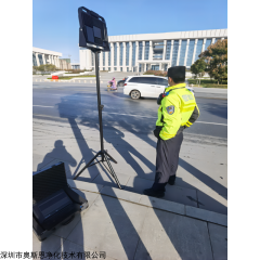 OSEN-Z（T） 奥斯恩炸街车高噪音抓拍方案 道路巡查便携一体式鸣笛抓拍设备