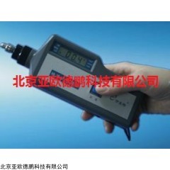 DP10863 袖珍式测振仪