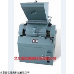 DP10890  密封锤式破碎机/密封锤式破碎缩分机