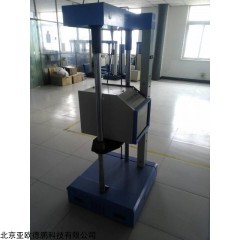 DP10899  机动车前照灯检测仪