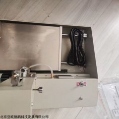 DP-TD 电动条状点样仪