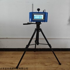 DP-TRS1 空气热舒适度测试仪 热舒适度测试系统
