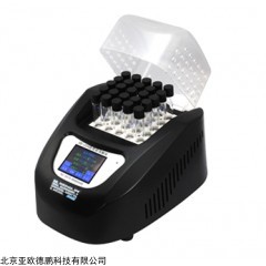 DP10907  触屏智能消解仪