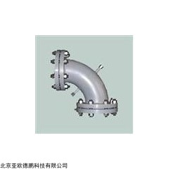 DP10921  弯管流量计
