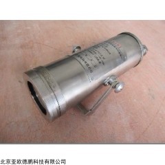 DP10923  矿用本安型光纤摄像