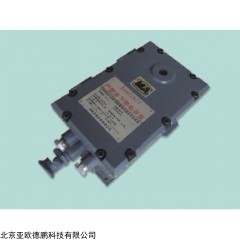 DP10924  隔爆兼本质安电
