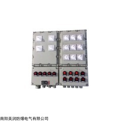 防爆電器控制箱