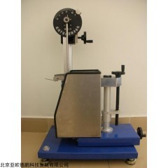 DP10730  玻璃予值式摆锤冲击仪