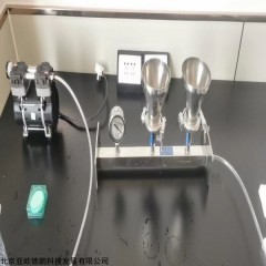 DP10798  多联不锈钢溶液过滤器