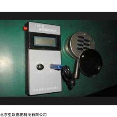 DP10996  单项辐射热计