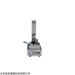 DP11016  闭口闪点测定仪